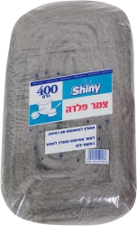 Shiney Sponge