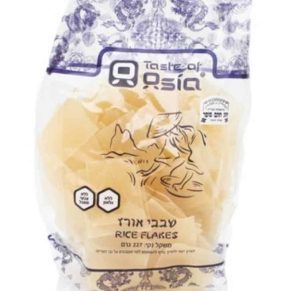 TASTE OF ASIA - Rice Chips 227 grams (Kosher, Gluten Free)