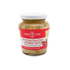 EAST & WEST ג'ינג'ר לבן כבוש ללא מונוסודיום 160 גרם (כשר)