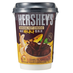 HERSHEY'S - משקה בטעם שוקו ובננה 30 מ"ל