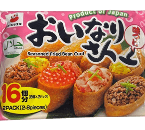 EAST & WEST - Inari Fried Tofu Dumplings 250 grams