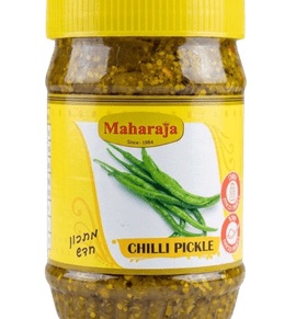 MAHARAJA - Seasoning based on pickled chili, 500 grams (kosher)
