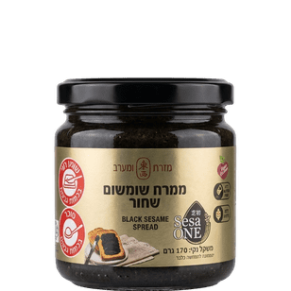 EAST & WEST - ממרח שומשום שחור 170 גרם (כשר, טבעוני)