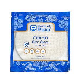 TASTE OF ASIA - Round Rice Papers 22 cm 300 grams (Kosher)