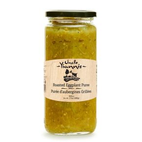 Roasted eggplant puree 480 grams (kosher)