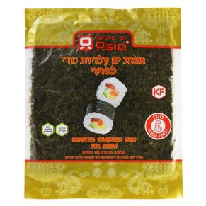 אצות ים נורי קלויות לסושי 10 דפים roasted seaweed yaki sushi nori