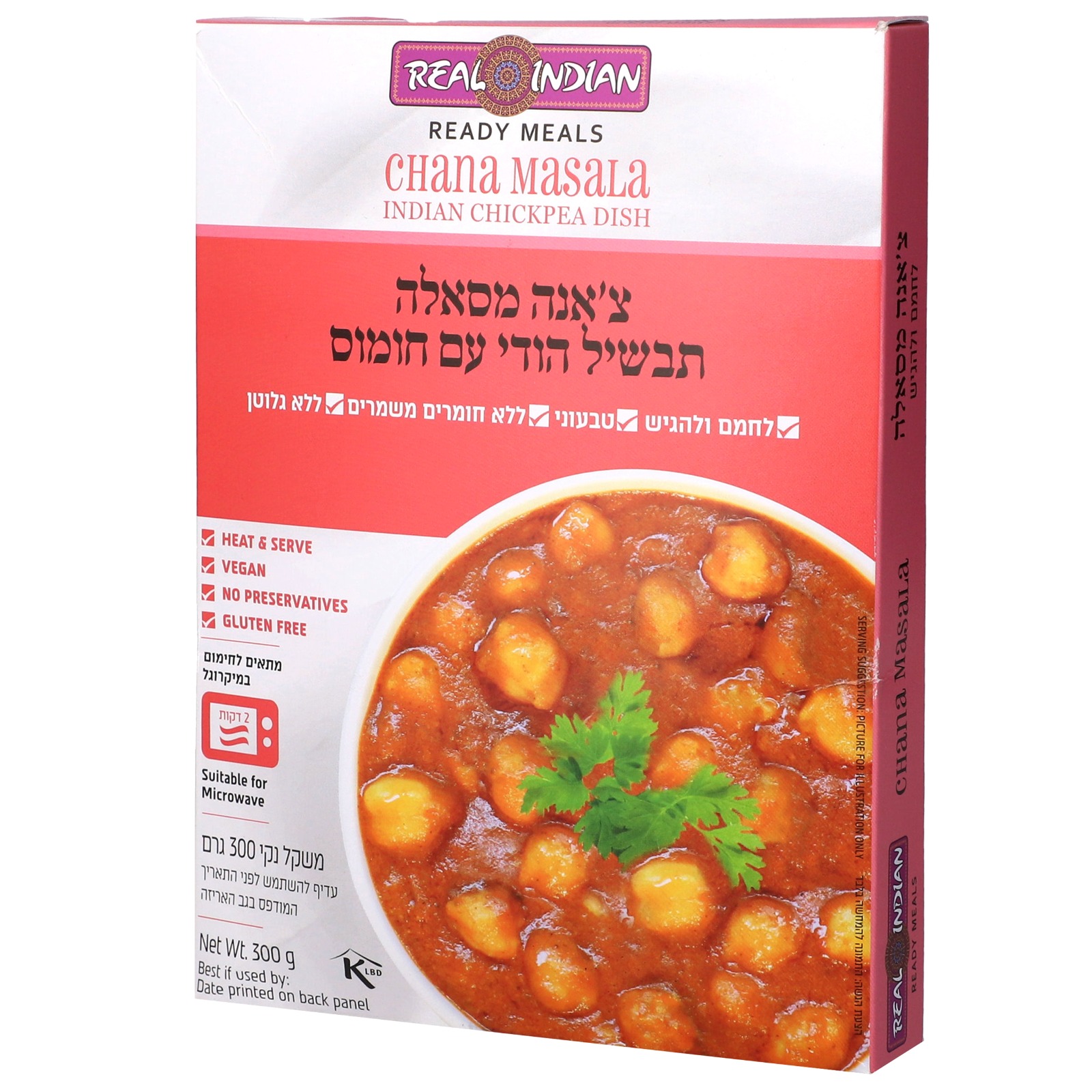Real Indian - Indian stew with chickpeas, chana masala 300 grams (kosher, vegan, gluten-free)