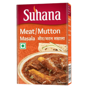 SUHANA MEAT MASALA - spice mixture for making beef stew 50 grams (kosher, vegan)