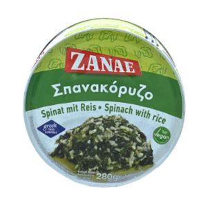ZANAE - Spinach with rice 280 grams gluten-free
