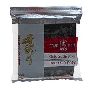 אצות נורי גולד 50 דפים 125 גרם (כשר)