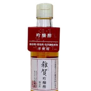 SAIKA GINJOAKAZU RED VINEGAR - KOKONOE - חומץ אורז אדום 4.5% חומציות 150 מ"ל (כשר, טבעוני)