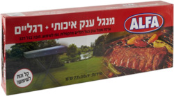 BBQ Grill Medium 1pcs