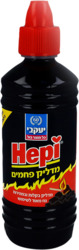 Jacobi Hepi Liquid Coal Burner 500 ml