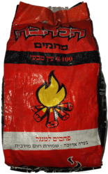 Charcoal Coal  2k