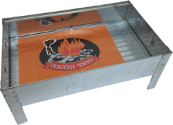 Barbecue Grill + Net