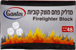 Easy Light Firelighters 40pk