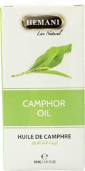 Camphor Oil