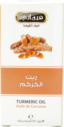 Turmeric Oil