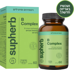 בי קומפלקס 50 מג