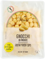 Vinci Potato Mini Ganocchi  500 G
