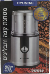 Coffee grinder / spices 110gr 300W