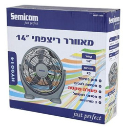 Hyundai  Electric Fan HABF-1485