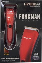 Hyundai FunkMan Hair Designer  HAHC-3082