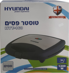 Hyundai Grill Toaster W. Cover HYT-160