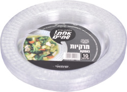 Plastic Soup Plates 10Pcs