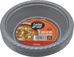 Shmai Soup Bowl Plates 2...