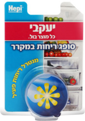 Jacobi Hepi Air Freshner Fridge 1 pcs