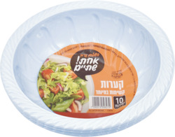 Plastic Salad 10 pcs