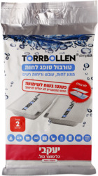 Moisture absorbing
