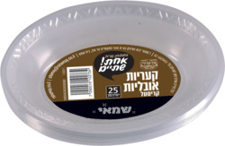 Shami Crystal Bowls 25pcs