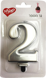 Giant Metallic silver Number 2 Birthday Candle