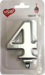 Giant Metallic silver Number 4 Birthday Candle