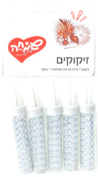 Birthday Fireworks 5Pcs
