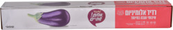 Shami Aluminum Foil 50 Meter