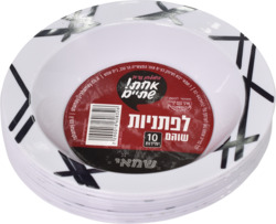 Shmai Shoham set Soup 1...