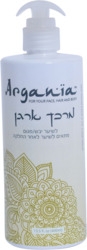 Argania Conditioner for Damaged Dry hair 400 ml