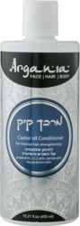 Argania Castor Emollient 400ml