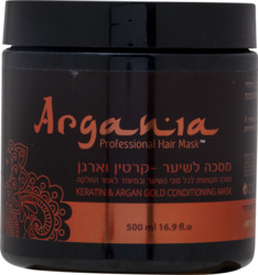 Argania Keratin & Argan Hair Mask 500ml