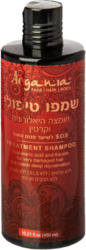 Argania Shampoo For Hair Treatment 450ml