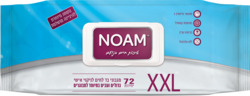 Noam Adult Wipes 72 pcs XXL