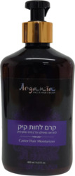 Argania Hair Moisturizer 400ml