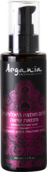 Argania Hyaluronic Acid Serum & Shea Butter 100ml