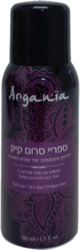Argania Serum Spray for Root Strengthening 100ml