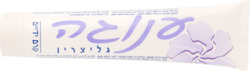 Glycerin Hawaiin Hand Cream