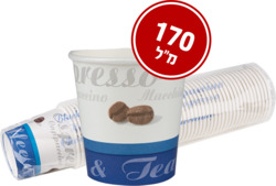 hanamal 6oz cups 50 pcs