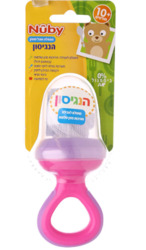 Nuby Food Circle